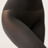 Blickdichte, matte, unsichtbare 50-Den-Strumpfhose