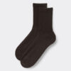 Unisex-Sport-Kurzsocken